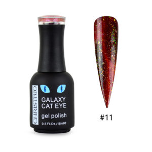 Galaxy11-Small